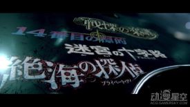 《名侦探柯南：绯色的弹丸》再填装预告公开 2021年4月16日上映