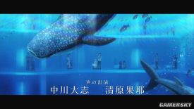 骨头社动画电影《乔瑟与虎与鱼群》短预告：感人的纯爱故事