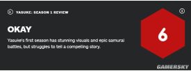 网飞原创动画《武士弥助》第一季IGN 6分：观感不错但剧情拉跨