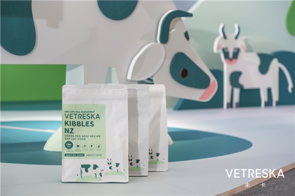 均衡营养新升级 未卡VETRESKA推出新西兰进口猫主粮