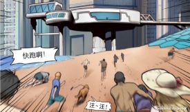 《灵笼·月魁传》上线 艺画进军漫画能否为科幻题材带来更多惊喜？