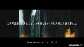 《少女前线》动画第1弹正式PV公布 AR小队突入战场