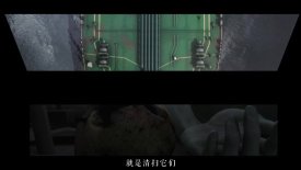 《三体》动画新PV公布 想和说的区别是什么？