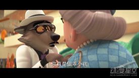 梦工场动画电影《坏蛋联盟》中文预告 坏朋友不走寻常路