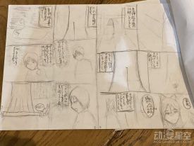 日本小学生绘制漫画功力震惊网友 绘画基因太强悍