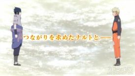 《火影忍者》动画20周年纪念PV 经典画面令人泪目