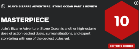 《JOJO的奇妙冒险：石之海》第一部分IGN评分 10分：JO厨过年