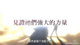 网飞发布《终末的女武神》预告片 末日的人神对决