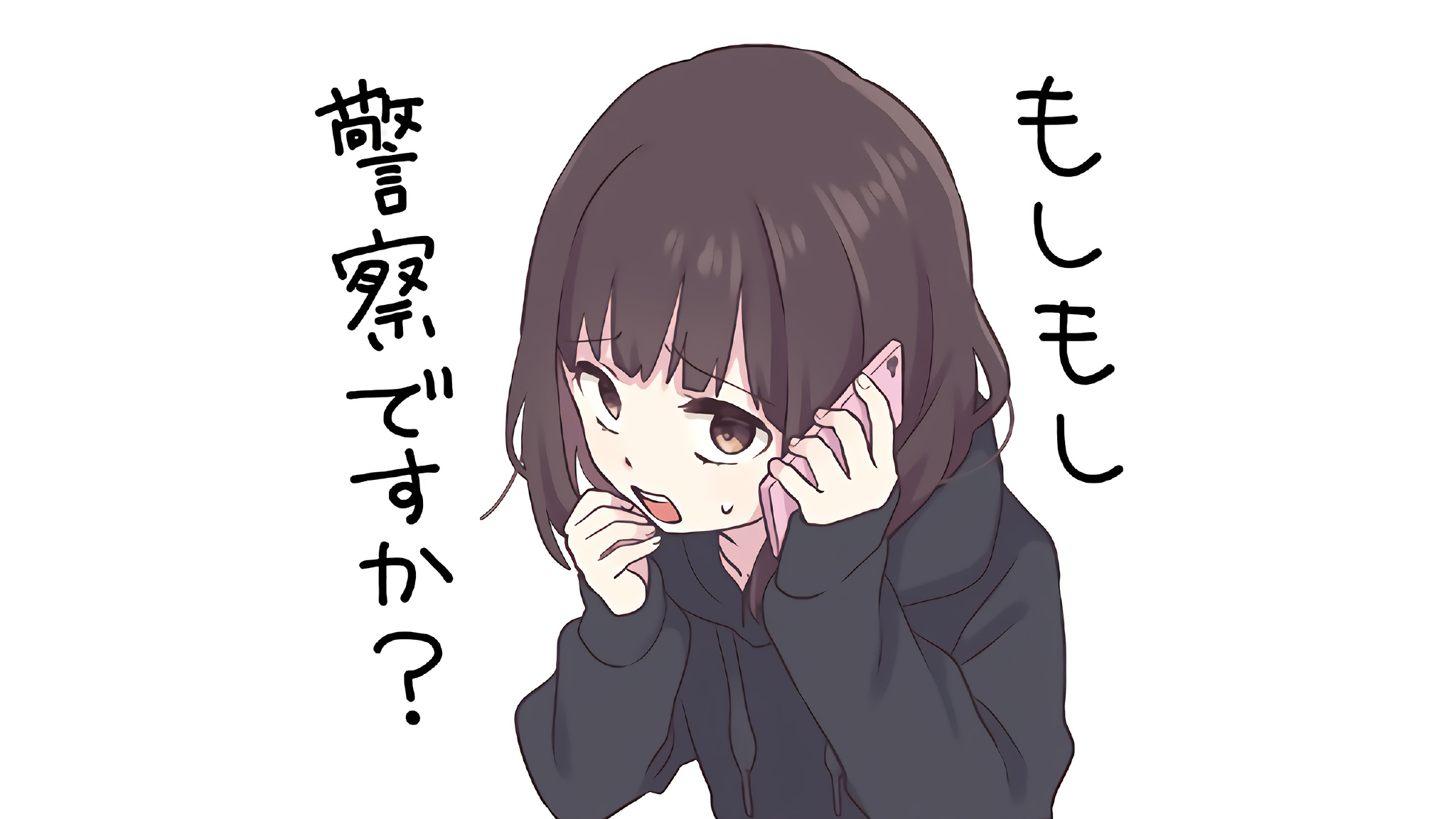 壁纸