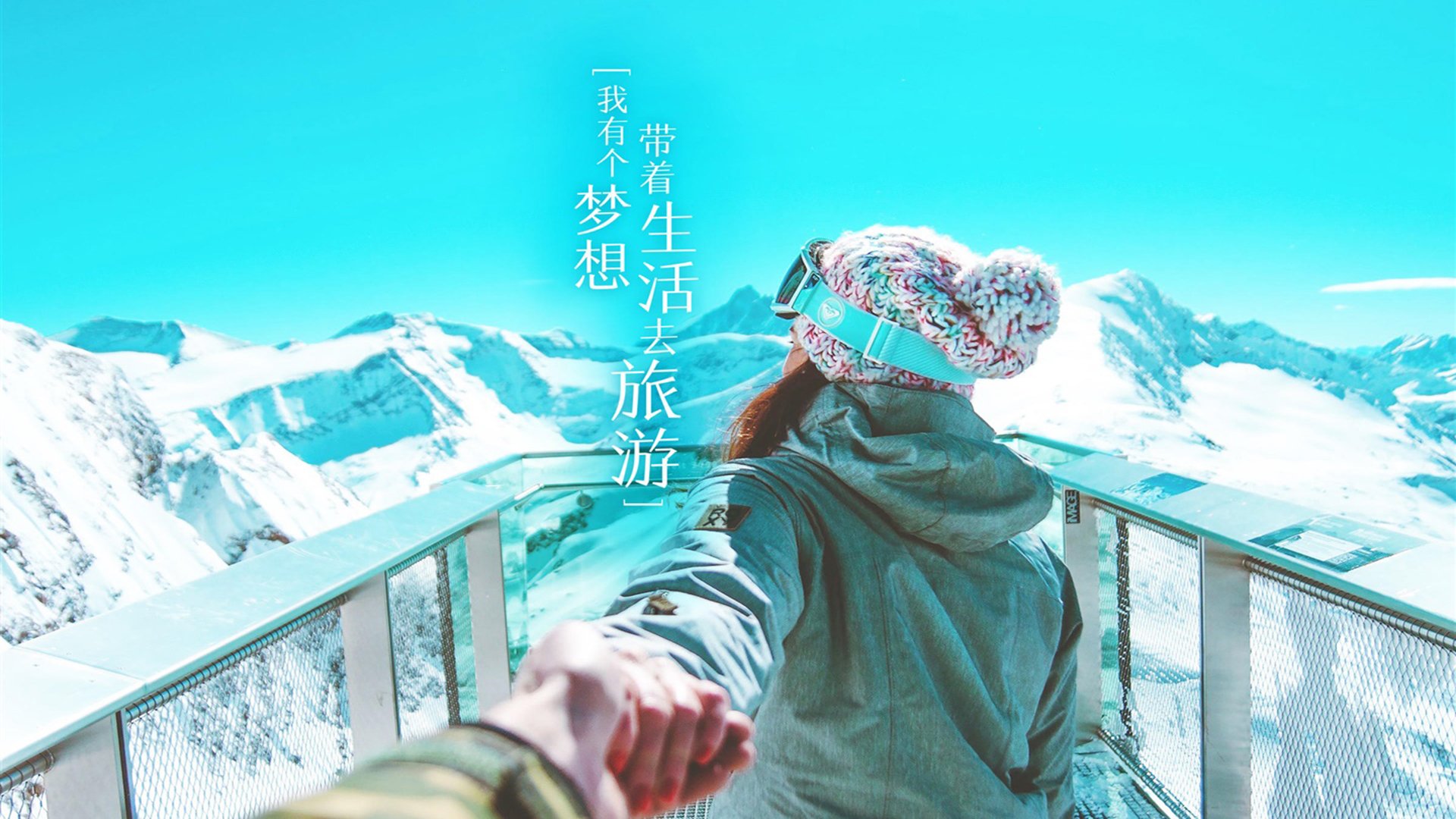 壁纸