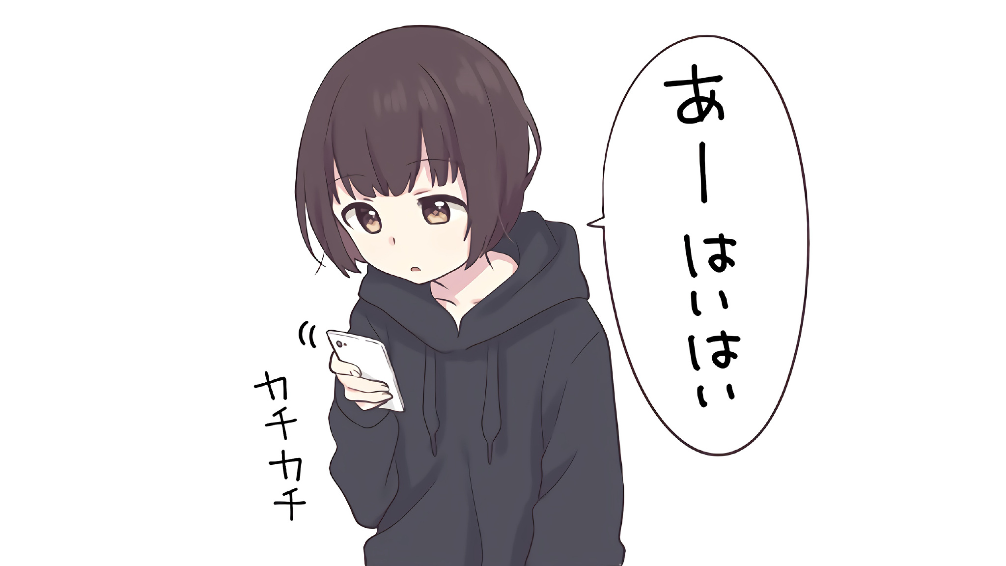 壁纸