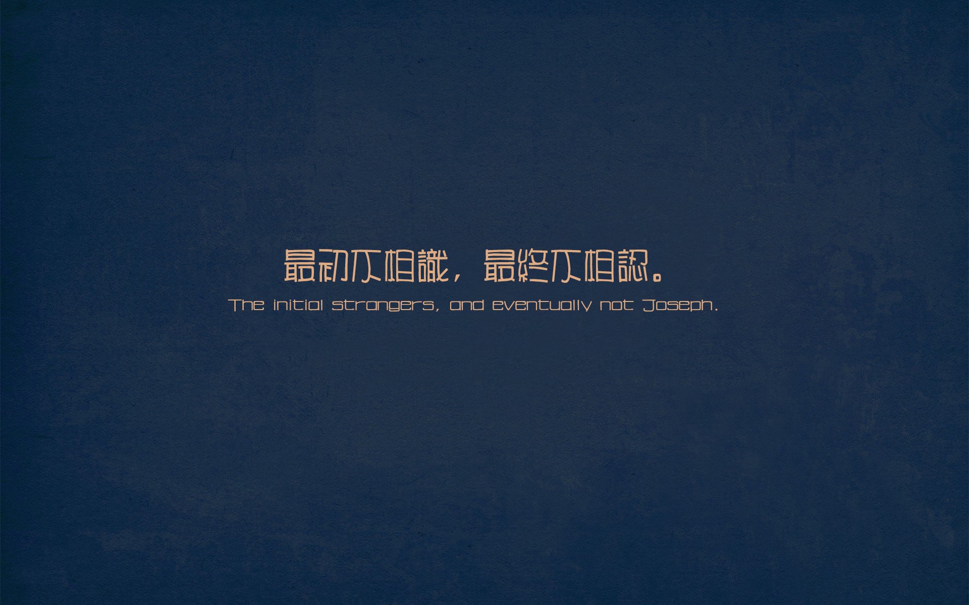 壁纸