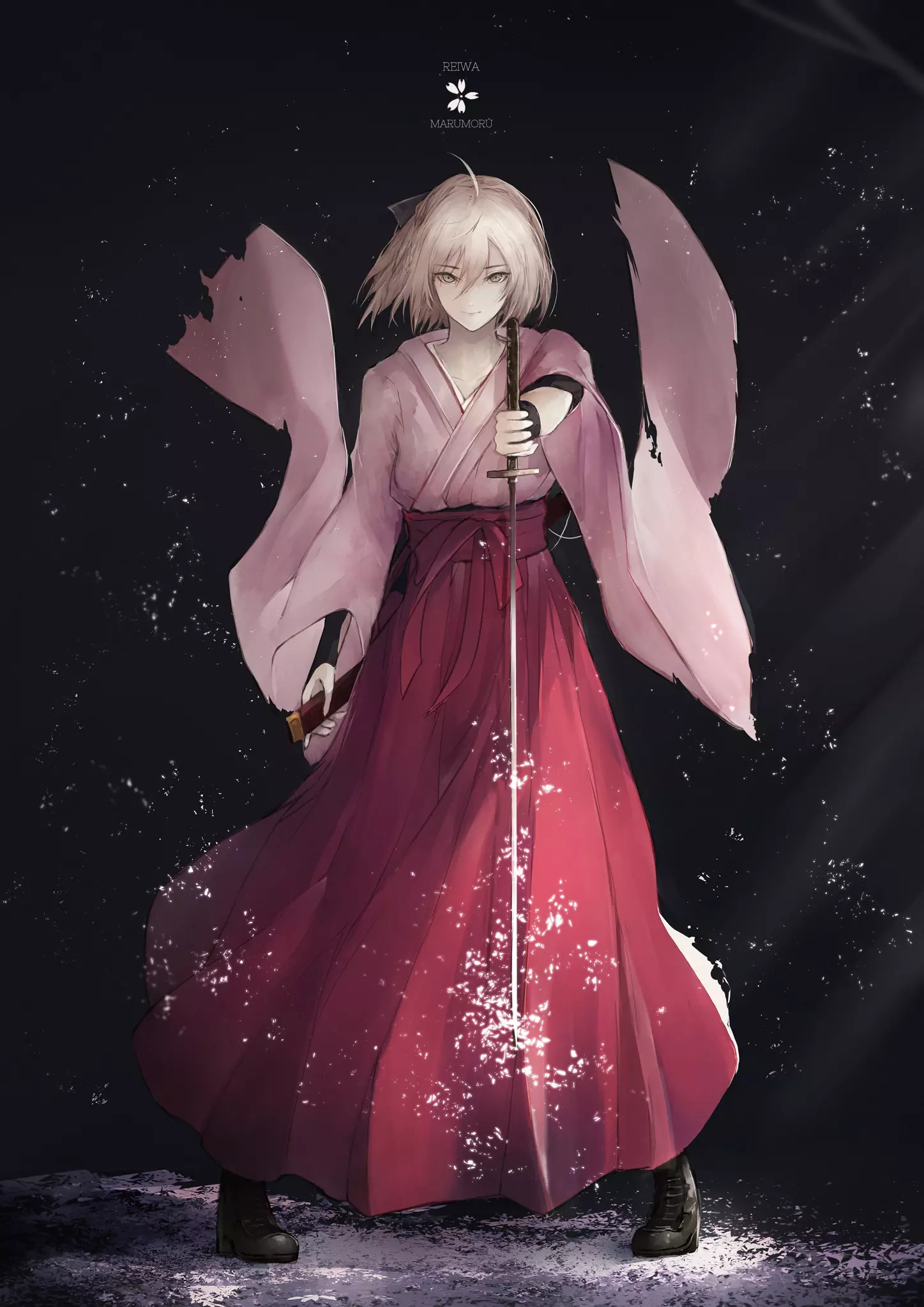 Fate